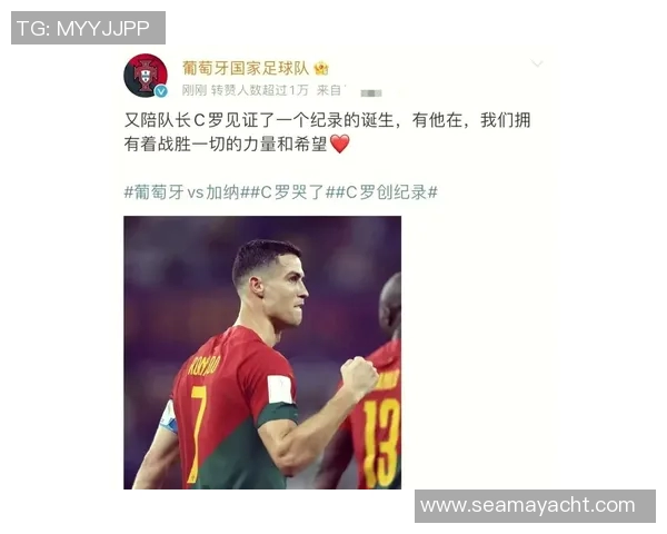 世界杯进球传奇：球星进球艺术与比赛智慧解析